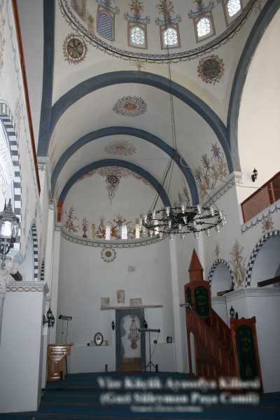 Vize Küçük Ayasofya (Gazi Süleyman Paşa) Camii